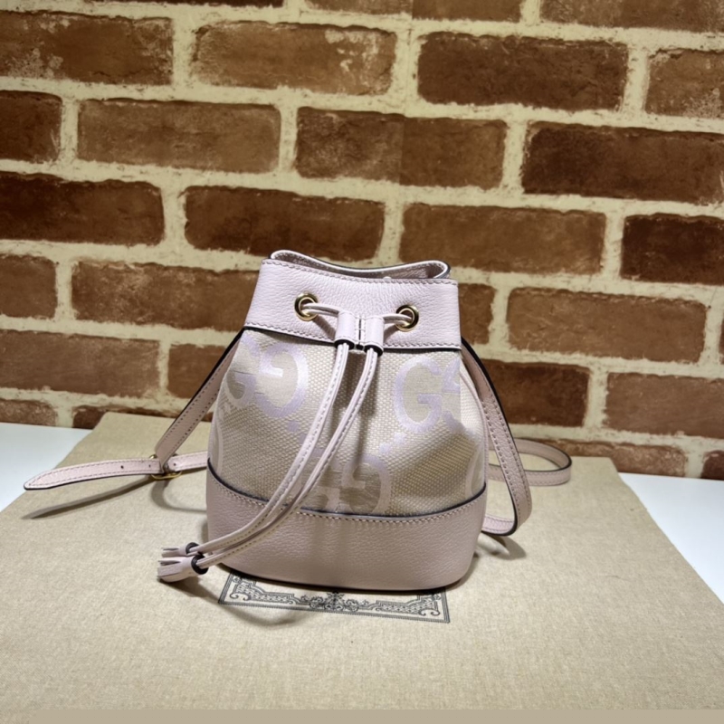 G*u*i bucket bags